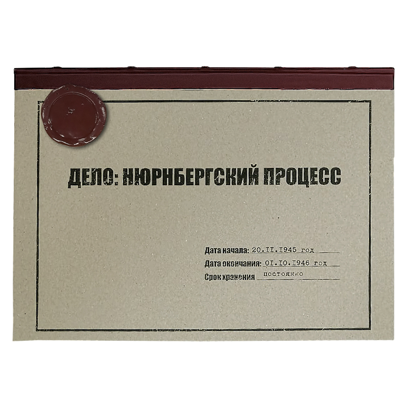 15412042319 Коробка из бумаги-крафт с печатью из сургуча