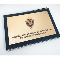 VIP-календари с бронзовой накладкой и гравировкой