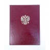 Папка для документов из кожзама с карманами